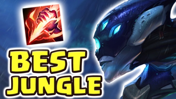 RIOT WHAT ARE YOU DOING NEW CAMILLE JUNGLE SPOTLIGHT ( FULL AD CAMILLE JUNGLE)