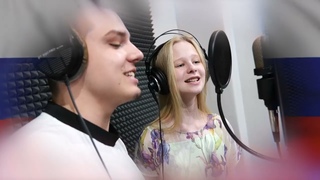 Россия - это МЫ ❤️