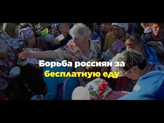 Драку за просроченные продукты устроили в Казани