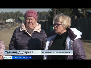 Призрачный лес. Масштабные вырубки обнаружила съемочная группа в 50 километрах от Иркутска