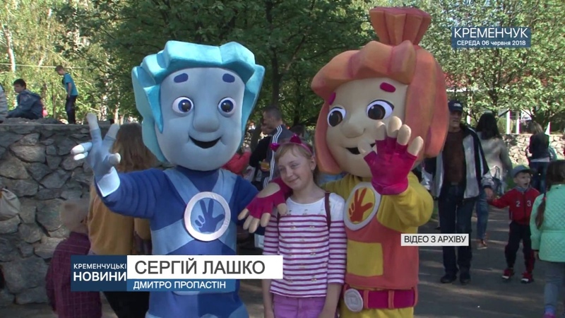 BABY FEST 7 РОКІВ