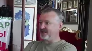 Игорь Стрелков: Пригожин одержим бесами и снова заявит о себе❗️ Велика угроза повторения мятежа ❗️
