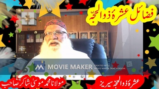 Best movies in good quality | Quick Video Search | New Movies Online