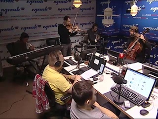 Живой концерт. Группа «Радио Камергер»