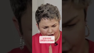 Как перестать бояться ВЫБРАСЫВАТЬ вещи из своей жизни #shorts