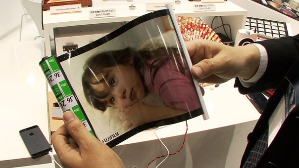 Flexible film speaker for use in next gen flexible devices, Dig