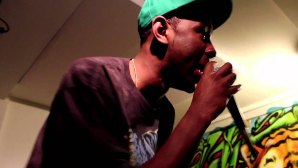 Tyler, The Creator