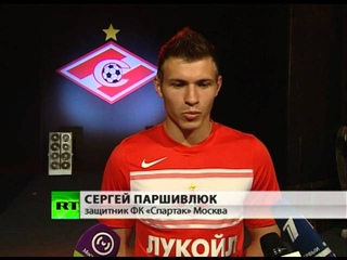 Футболисты “Спартака“ высказываются о Фабио Капелло