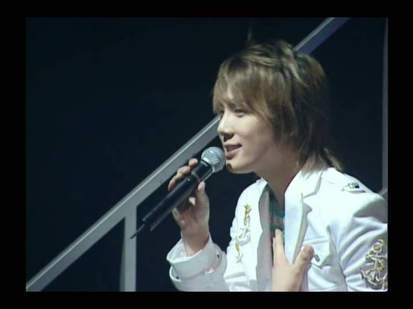 2006 Japan Step Up Concert