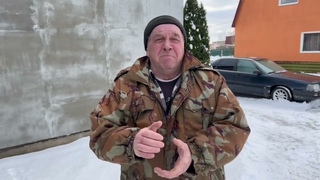 Сан -саныч Поздравляет С днем Рождения (Обэме  дед обеме)