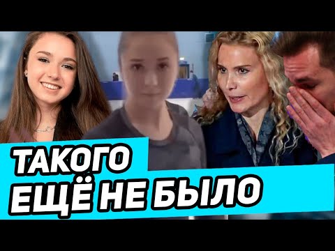 Валиева ШОКИРОВАЛА Фанатов. Камила Валиева выложила новую