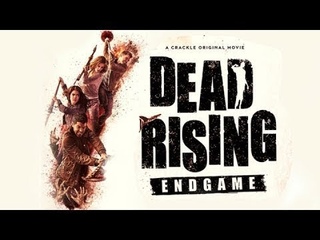 Восставшие мертвецы 2: конец игры - Dead Rising 2(фильм)