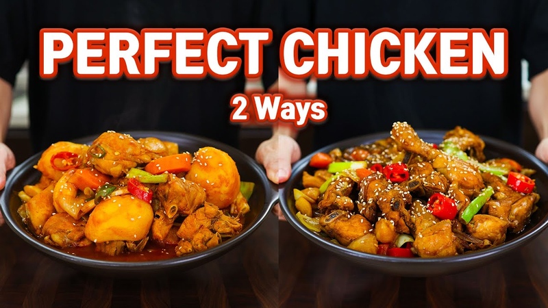 2 Ways To Enjoy KOREAN Chicken l Jjimdak vs
