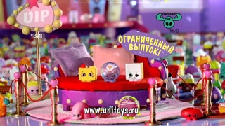 Shopkins Basic