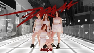 KPOP IN PUBLIC | ONE TAKE AESPA-DRAMA | DANCE COVER by TAKICHECK from RUSSIA