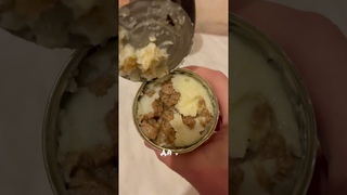 ТУШЕНКА ЗА 100 РУБЛЕЙ