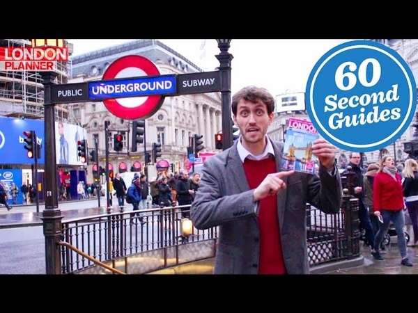 How to Use the London