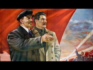 | Гимн ВКП(б) |