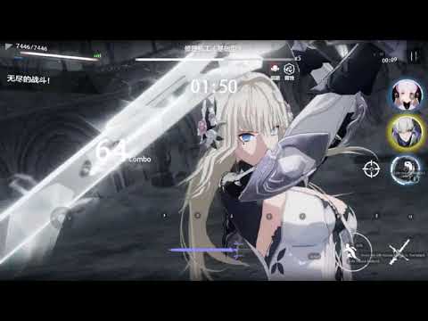 Punishing: Gray Raven The queen has risen (a blizzard storm is
