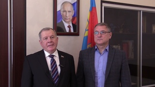 Представитель федеральной власти высоко оценил работу филиала Фонда Защитники Отечества