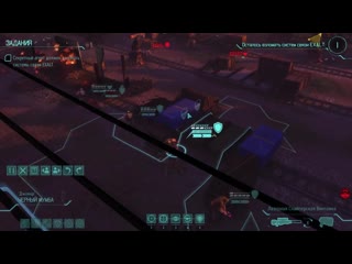 (45)E.X.A.L.T. в Мексике [XCOM_ Long War]