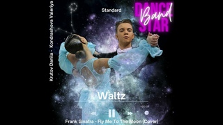 Dance Star Band / Waltz / Frank Sinatra - Fly Me To The Moon / (Cover) live sound