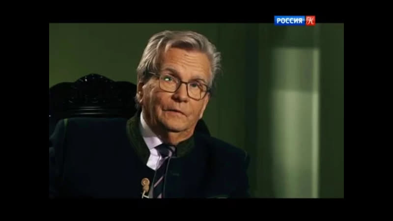 Энигма Энигма. Владимир Федосеев, Vladimir