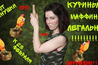 Как испечь маффины с курицей?