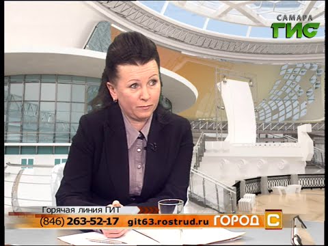Город С