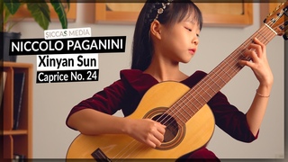 (MUST Watch) Cynthia (Xinyan) Sun plays Caprice No. 24 by Niccol Paganini | Siccas Media