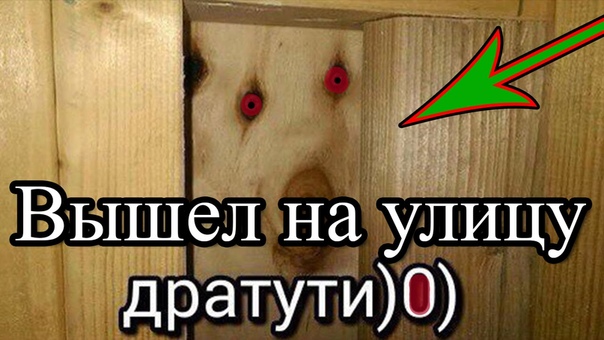 Видеоблог Вышел на улицу
