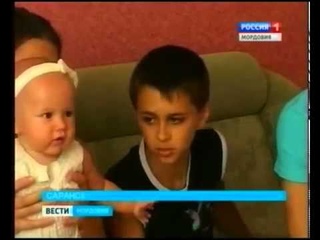 Мордовия приезд беженцев с Украины