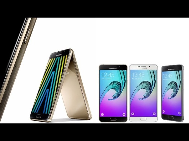 АПН, Представлены Samsung A3; A5; А7 Модели 2016