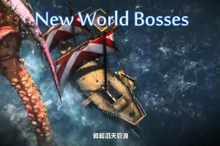 Lets Play ArcheAge CBT5 - Announcement Fan Trailer (International Version)