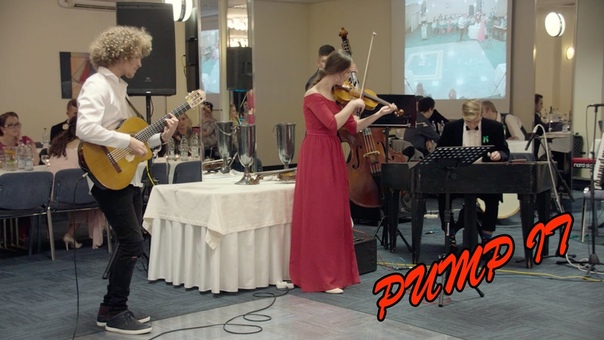 BLACK EYED PEAS PUMP IT COVER (
