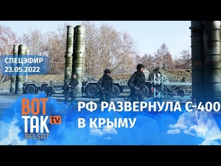 Покушение на Путина. Ожесточенные бои на Донбассе. Китай угрожает США из-за Тайваня