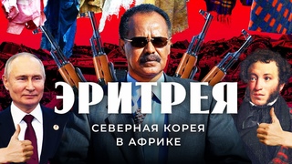 Видео от Илья Варламов