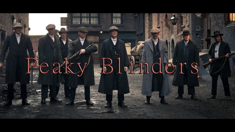 Peaky Blinders, , Rolling In The