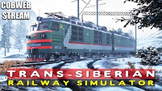Trans-Siberian Railway Simulator - Железная дорога Водка Медведь Калашников