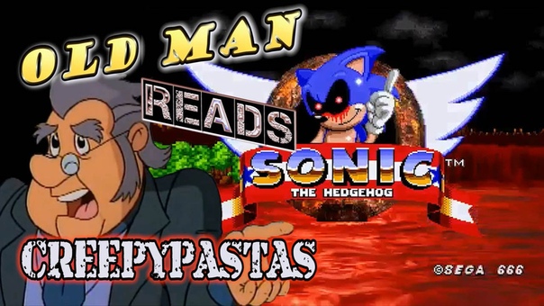 Old Man Reads