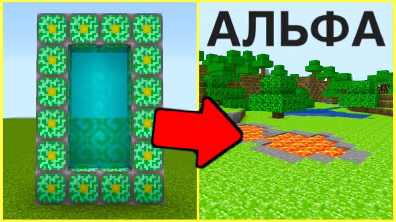 КАК ПОПАСТЬ В СТАРУЮ ВЕРСИЮ