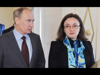 NACIONALISMO. NABIULLINA. CONFLICTO MIGRATORIO. DECADENCIA. DIVIDE Y VENCERÁS. PODER CORPORATIVO.