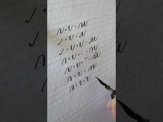 3 урок Буквы и,л,м,н,й,п,т,к