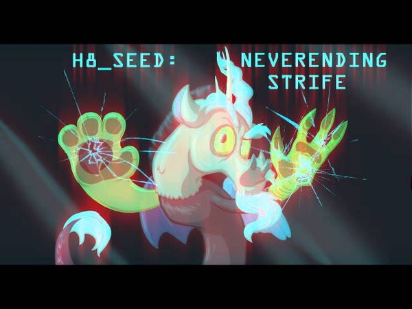 Neverending