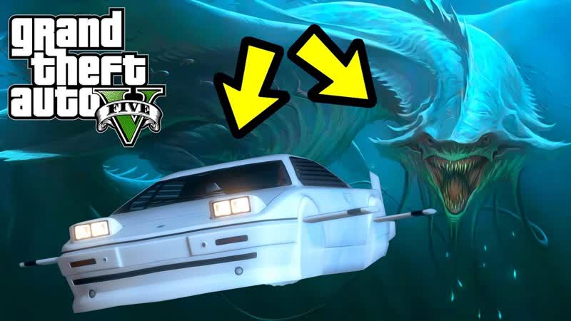 НАЙДЕН НОВЫЙ СЕКРЕТНЫЙ АВТОМОБИЛЬ АМФИБИЯ ОТ ROCKSTAR СЛИВ