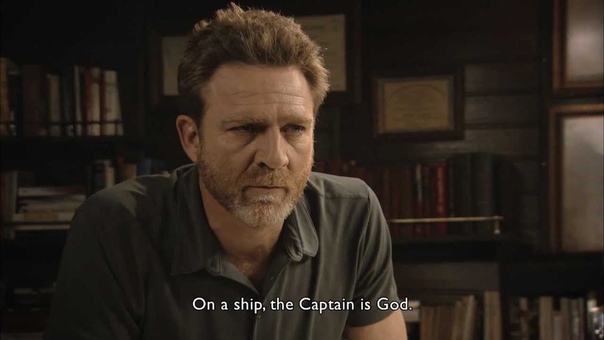 El Barco