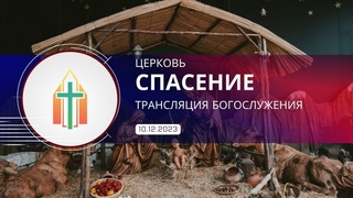 Богослужение  I Лапин Даниил, Шпак Алексей