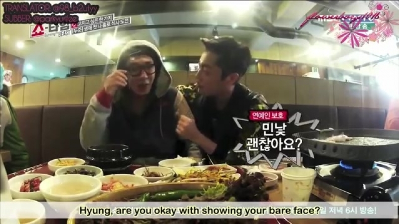 Doojoon Lee Joon Cuteness