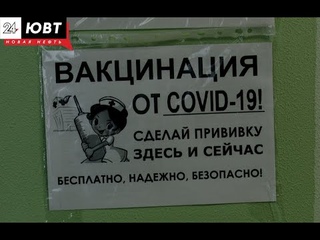 В Альметьевске можно привиться от коронавируса назально