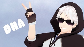 MMDBTS - DNA